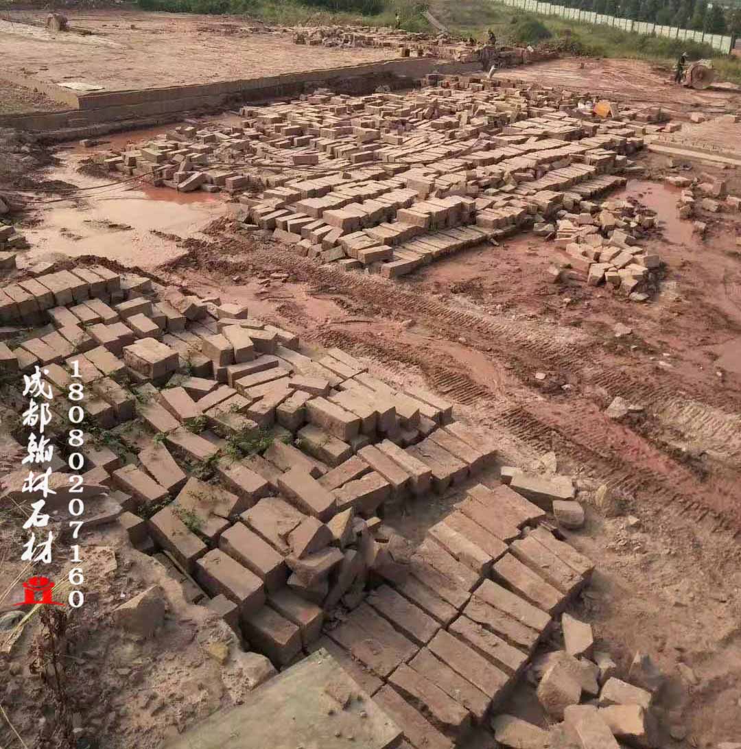 廠家紅砂石礦山毛條石專(zhuān)業(yè)定制加工 